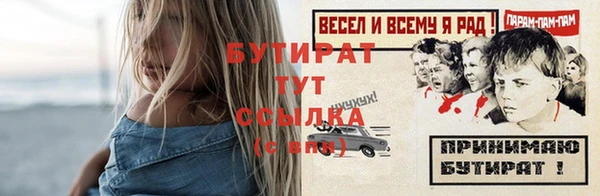 a pvp Балабаново