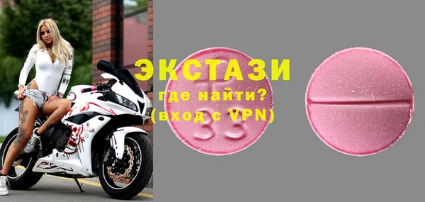 mdpv Баксан