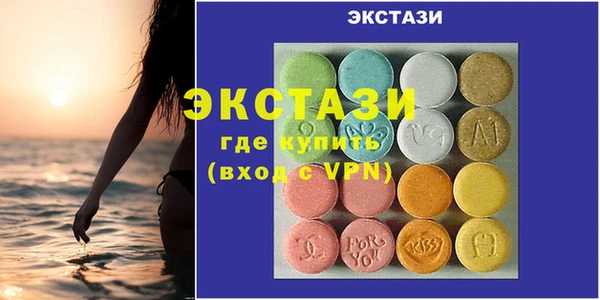 mdpv Баксан