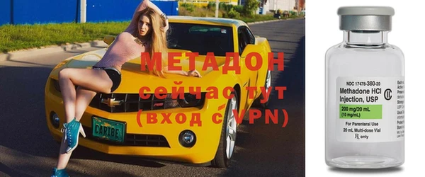 a pvp Балабаново