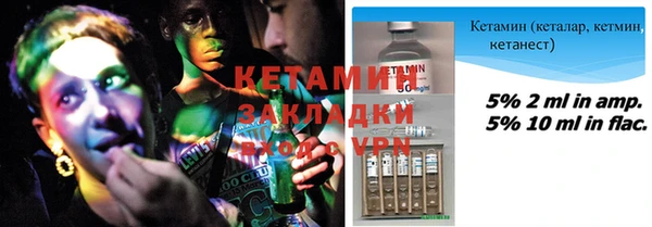 прущая мука Переславль-Залесский