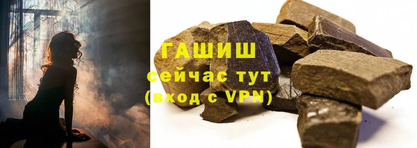 a pvp Балабаново