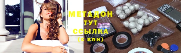 a pvp Балабаново