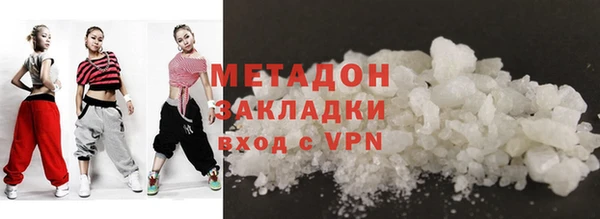 a pvp Балабаново