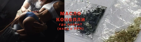 a pvp Балабаново
