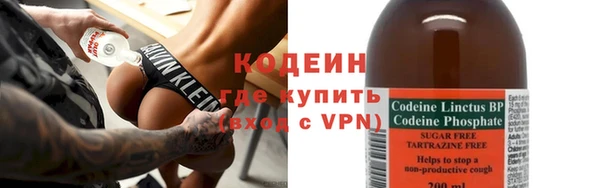 a pvp Балабаново