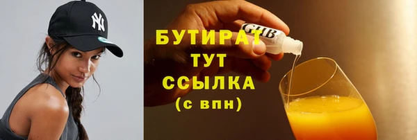 a pvp Балабаново