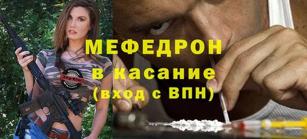 a pvp Балабаново
