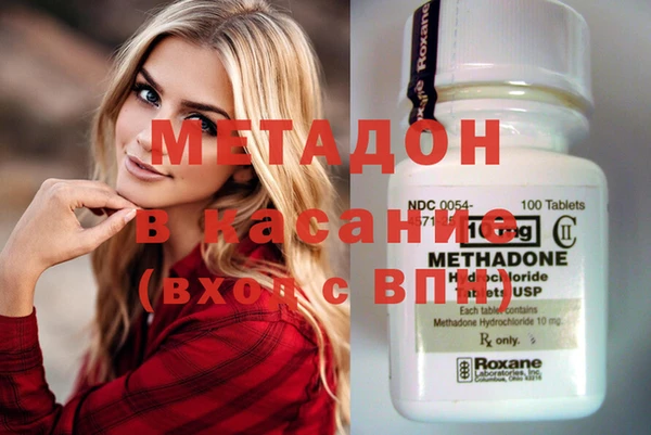 прущие грибы Белоозёрский