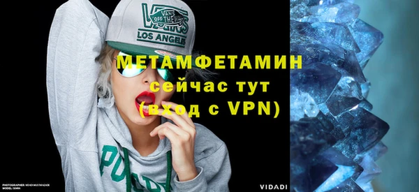 mdpv Баксан