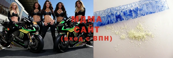 a pvp Балабаново