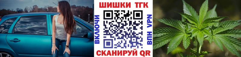 Бошки марихуана ГИДРОПОН  Саянск 